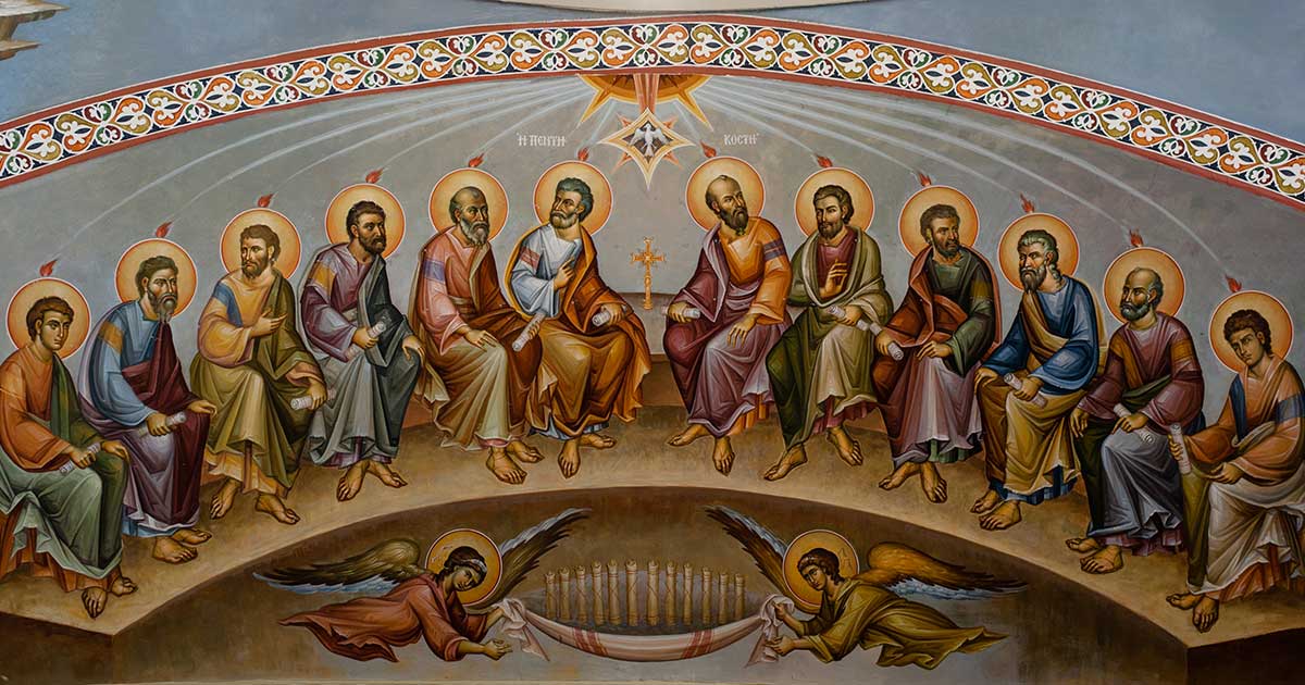 Holy Pentecost